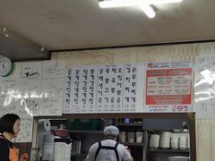 -阿岘洞酱蟹