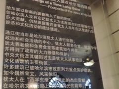 -犹太新会堂旧址