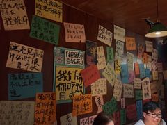 -你又瘦了小酒馆(奥体店)