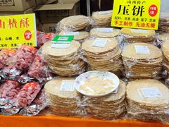 -中国国际会展中心-马甸购物街