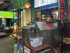 -金二烤肉(早慈巷小区店)