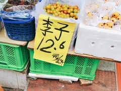 -螺峰农贸市场
