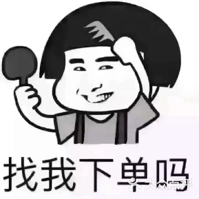 会员相册 阿*文的相册 阿*文上传的图片 上一张 1 / 2下一张 16-10-21