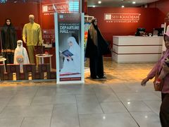 -吉隆坡国际机场