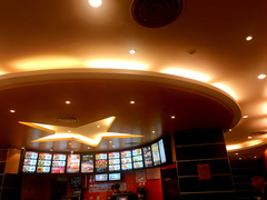 -卡乐星(美罗城店)