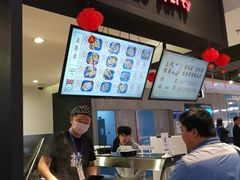 -盒马鲜生(莱蒙都会店)