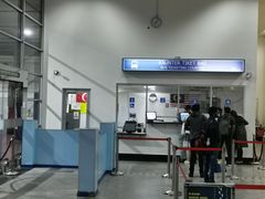 -吉隆坡国际机场