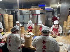 -新兴园饺子馆(河南街店)