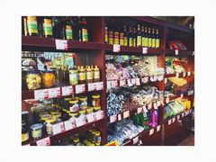 零售区-百年义利(鲁谷东街店)