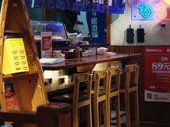 -三月居酒屋(青年大街店)