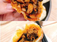 麻辣香菇鸡丁包-老陶包子铺(南大西南村店)