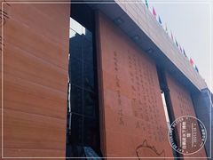 -白鹤梁水下博物馆