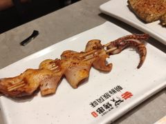 -丰茂烤串(建设街店)