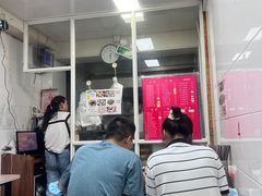 -曼曼汤包(建国西路店)