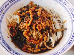 葱油肉丝拌面-大时代美食面馆