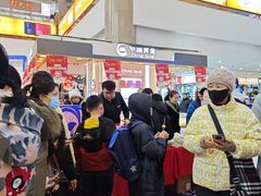 -西北轻工批发市场