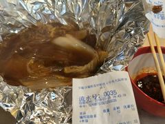 -原宿春天购物广场