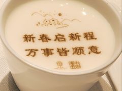 -北京宴(三元桥维景国际酒店)