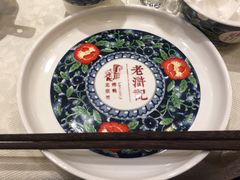 -老浒记民俗酒楼(王府井店)