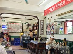 -头卡子工农兵粉店(黄兴北路店)