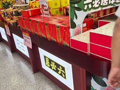 -六必居(前门店)