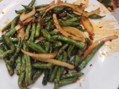干煸豆角-鸿福酒家
