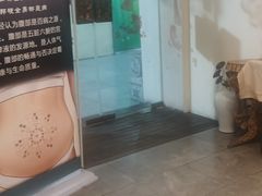 -正清和·推拿养生(黑石礁中心店)