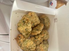 -达美乐比萨(良乡大学城店)