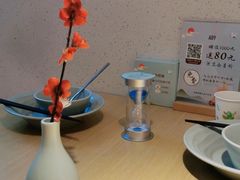 -蜜桃餐厅·伴山(绿宝广场店)