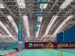 -昆山国际会展中心-开发区羽毛球馆