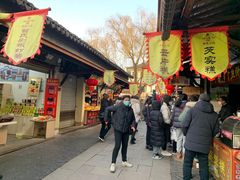 -双桥饭店(锦溪店)