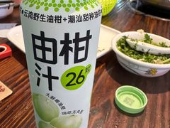 -官塘兄弟·潮汕牛肉店(官塘总店)