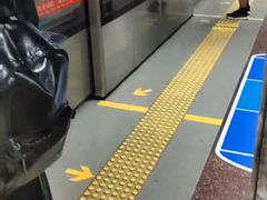 -长椿街(地铁站)