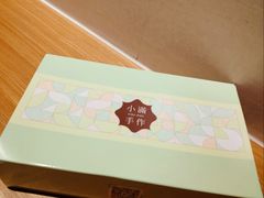 -一口小满手作糯米糍(北山店)