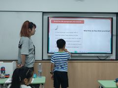 -昂立青少儿成长中心(普陀中环百联校区)