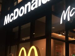 门面-麦当劳(安立路店)