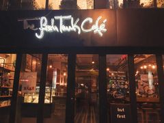 -fishtank鱼缸咖啡(三山街店)
