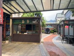 -凤竹园(修水店)