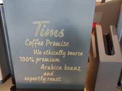 -Tims天好咖啡(河西万象城店)