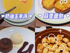 -萨莉亚意式餐厅(杭州西溪龙湖天街店)