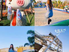 -珠海海泉湾神秘岛亲子乐园