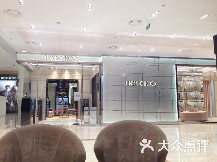 jimmy choo图片 - 第20张