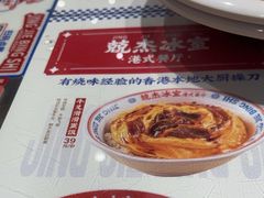 -LuOne凯德晶萃广场(徐家汇路店)