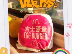 -麦当劳(广州南站店)