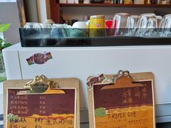 -triple coffee叁杯咖啡
