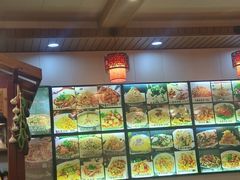-聚贤莊