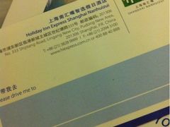 -上海南汇嘴大堤酒店