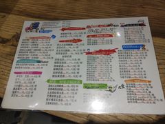 菜单-花腰餐吧Bistro烧烤 傣味(传媒大学店)