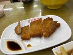 -玉华饮食店(茅台路店)