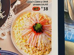 -威尼斯西餐厅(扬名广场店)